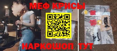 гидропоника Жуковский