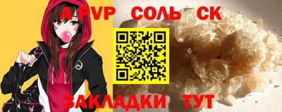 кокаин колумбия Заволжье