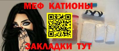 гидропоника Жуковский
