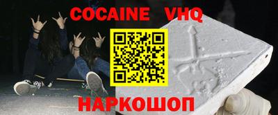 гидропоника Жуковский