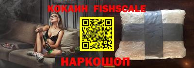 кокаин колумбия Заволжье