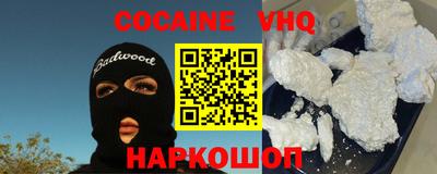 гидропоника Жуковский