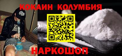 прущая мука Заводоуковск
