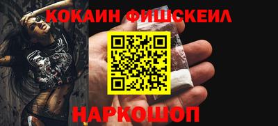 гидропоника Жуковский