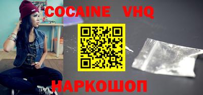 прущая мука Заводоуковск