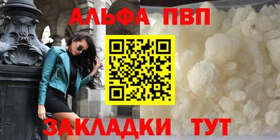 кокаин колумбия Заволжье