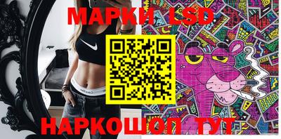 кокаин колумбия Заволжье