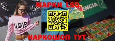 кокаин колумбия Заволжье