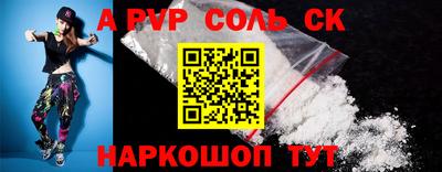 гидропоника Жуковский