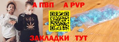кокаин колумбия Заволжье