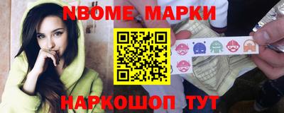 гидропоника Жуковский
