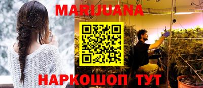 кокаин колумбия Заволжье
