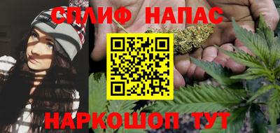 прущая мука Заводоуковск