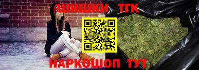 прущая мука Заводоуковск