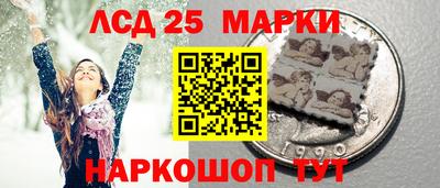 гидропоника Жуковский