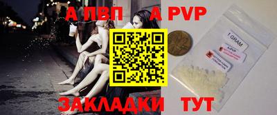 кокаин колумбия Заволжье