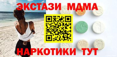 кокаин колумбия Заволжье