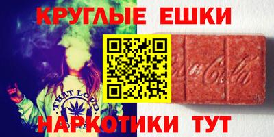 прущая мука Заводоуковск