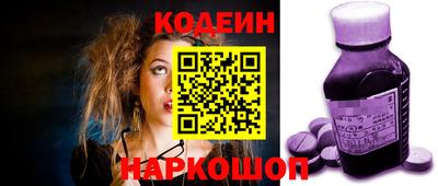 кокаин колумбия Заволжье