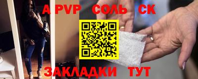 кокаин колумбия Заволжье