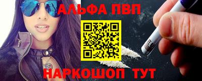кокаин колумбия Заволжье