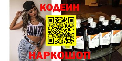 гидропоника Жуковский