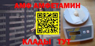 прущая мука Заводоуковск
