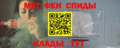 гидропоника Жуковский