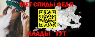прущая мука Заводоуковск