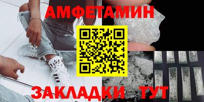 кокаин колумбия Заволжье