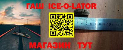 кокаин колумбия Заволжье