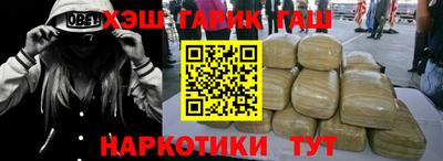 кокаин колумбия Заволжье