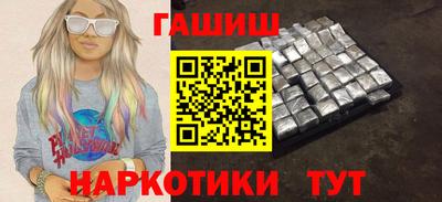 кокаин колумбия Заволжье