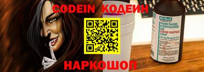гидропоника Жуковский
