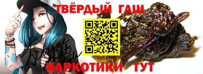 кокаин колумбия Заволжье