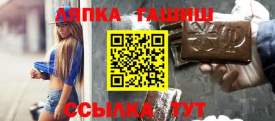 кокаин колумбия Заволжье