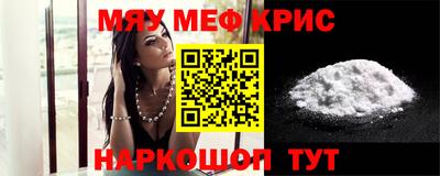 кокаин колумбия Заволжье