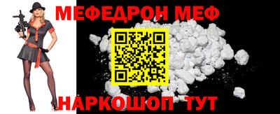гидропоника Жуковский